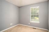1080 Park Street - Photo 30
