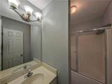 1080 Park Street - Photo 32