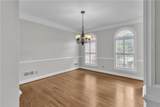 1085 Castle Pointe Lane - Photo 8