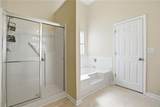 4969 Locherby Drive - Photo 18