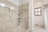 245 Forkner Drive - Photo 17