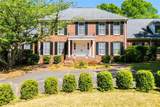 203 Ole Hickory Trail - Photo 5