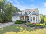 7250 Bannister Road - Photo 1