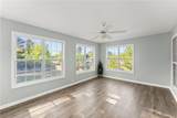 7250 Bannister Road - Photo 22