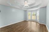 7250 Bannister Road - Photo 25