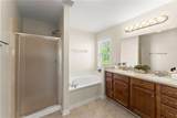 7250 Bannister Road - Photo 29