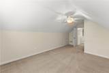 7250 Bannister Road - Photo 31