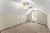 7250 Bannister Road - Photo 32