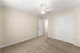 7250 Bannister Road - Photo 36