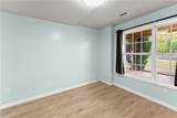 7250 Bannister Road - Photo 44