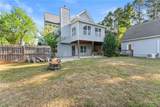 7250 Bannister Road - Photo 50