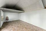 7250 Bannister Road - Photo 58