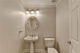 1173 Forest Crest Court - Photo 109