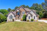 1173 Forest Crest Court - Photo 5