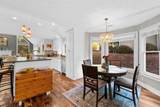 2780 The Terraces Way - Photo 26