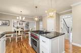 9570 Huntcliff Trace - Photo 13