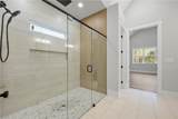 1663 Watkins Farm Road - Photo 30