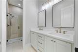 1663 Watkins Farm Road - Photo 37