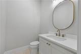 1663 Watkins Farm Road - Photo 45