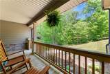 675 Oconee Lane - Photo 7