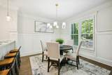 975 Grant Street - Photo 17