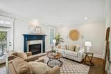 975 Grant Street - Photo 2