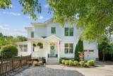 975 Grant Street - Photo 69
