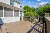 975 Grant Street - Photo 7