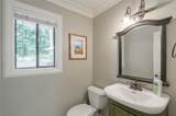 392 Greenfield Court - Photo 7