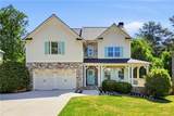 108 Mountain View Road - Photo 1