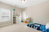 108 Mountain View Road - Photo 24