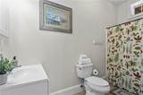 12 Rosalyn Road - Photo 43