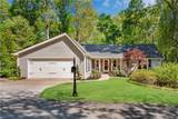 120 Boxelder Lane - Photo 2