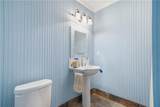 31 Meadow Lakes Terrace - Photo 60