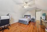 9270 Ephesus Church Road - Photo 20