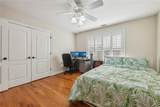 9270 Ephesus Church Road - Photo 21