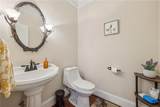 9270 Ephesus Church Road - Photo 22