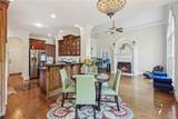 9270 Ephesus Church Road - Photo 8