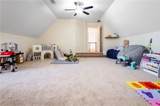 133 Wexford Court - Photo 23