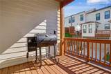 425 Olmstead Way - Photo 23