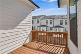 425 Olmstead Way - Photo 30