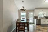 475 Tanner Road - Photo 10