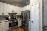 475 Tanner Road - Photo 14