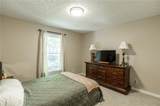 475 Tanner Road - Photo 16