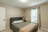 475 Tanner Road - Photo 17