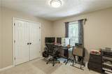 475 Tanner Road - Photo 18