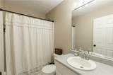 475 Tanner Road - Photo 20