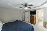 475 Tanner Road - Photo 23