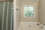 475 Tanner Road - Photo 26