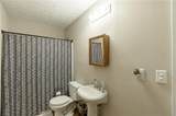 475 Tanner Road - Photo 31